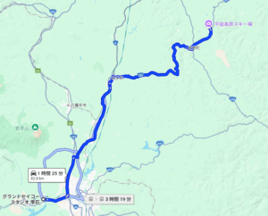 平庭高原のアクセス